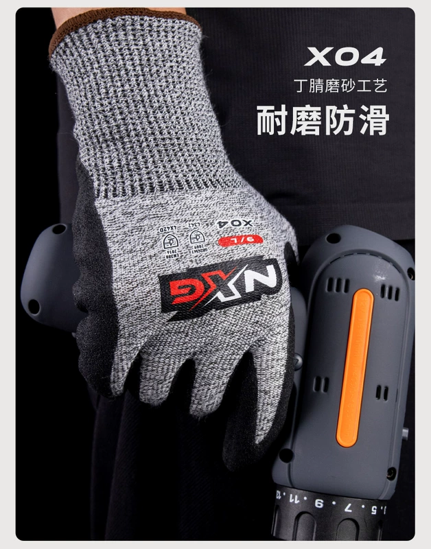 Găng tay chống cắt Chống cắt Chống dao cắt Chống đâm Chống xước Chống cắt nghề mộc Đi biển thả diều Bảo hiểm lao động Chống mài mòn báo giá găng tay cao su găng tay hàn chịu nhiệt