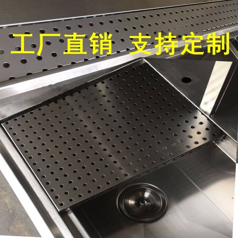 Sink Storage Stainless Steel Drain Board Drain Pool Punch-Free Pool Water Tableware Dripping Bar Punching Cover for Washing Vegetables Sink Storage Stainless Steel Drain Board Drain Pool Punch-Free Pool Water Tableware Dripping Bar Punching Cover for Washing Vegetables