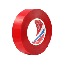 Special double-sided tape for Spring Festival couplets easy to tear fixed adhesive tape couplets New Year paintings wall transparent stickers no glue left transparent double-sided tape wedding car decoration wedding car tape