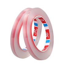 Thickened high-viscosity strong narrow transparent invisible single-sided tape car table and chair anti-collision paste pool table gap fixing waterproof moisture-proof stretch-resistant not easy to break no residual glue 10 meters long