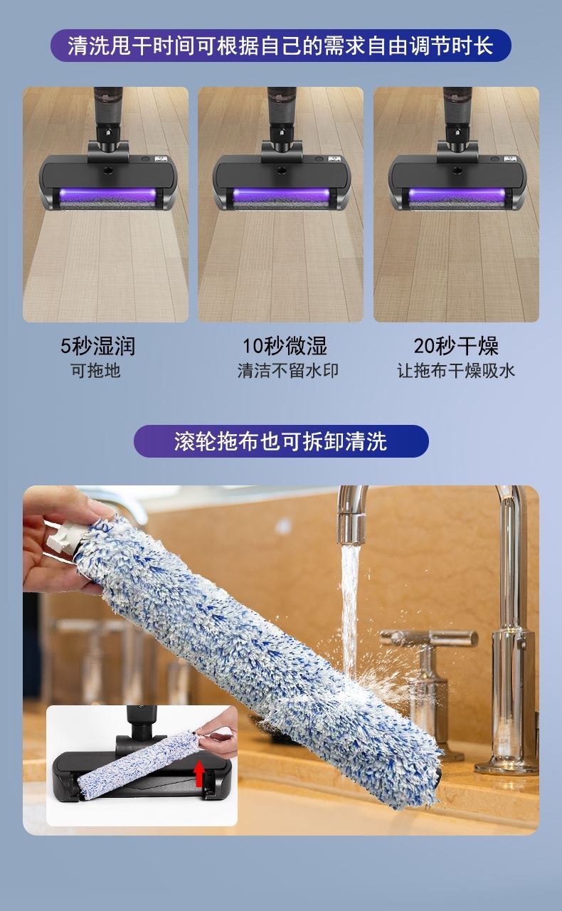 扫拖吸三合一拖把洗地机家用一体无线吸尘器全自动拖地机器人电动