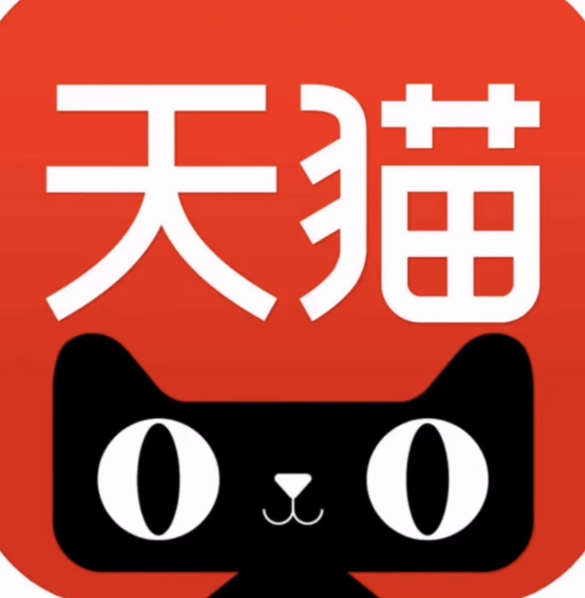 天天特购专享店