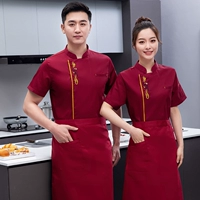 Красный фартук, короткий рукав