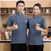 Серый топ в карманном стиле с короткими рукавами