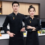 Лонгслив для работы, осенний, делается под заказ, короткий рукав, с печатью вашего логотипа