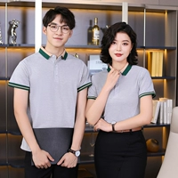 871 серая одиночная рубашка