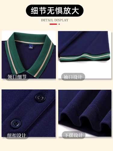 Летняя футболка с коротким рукавом для работы, футболка polo, короткий рукав, делается под заказ, с печатью вашего логотипа