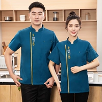 Синяя одиночная рубашка с короткими рукавами