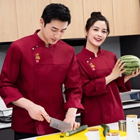 Красный одинарный топ с длинными рукавами