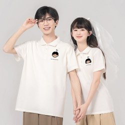 Couple's Summer Clothing 2025 New Short-Sleeved Polo Shirt for Wedding Photos, Registration, Niche White Engagement T-Shirt