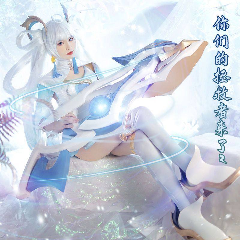 “孙尚香cos服双生异界灵契”值不值?798元买到手!_Cosplay女装_淘宝游戏网