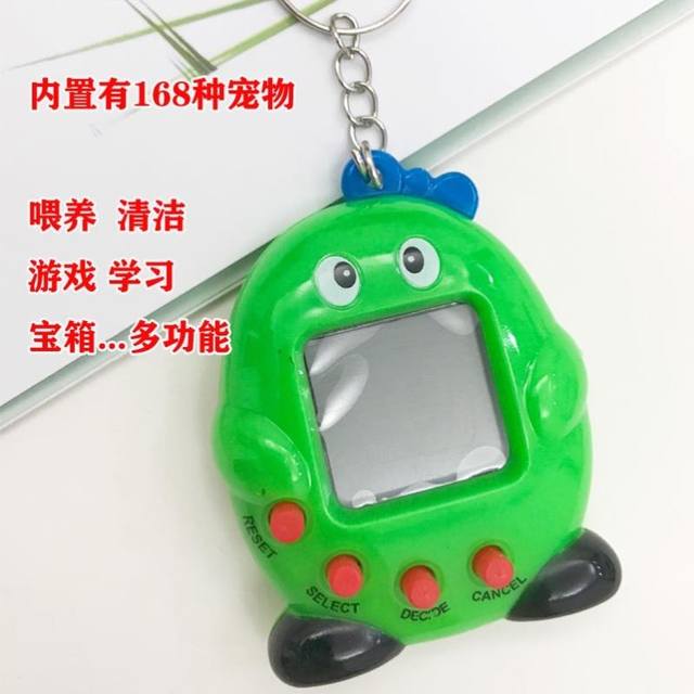 Pet Game Console Feeding Elf Handheld Electronic Pet Game Nostalgic Game Console Childhood Toy Gift for Boys and Girls