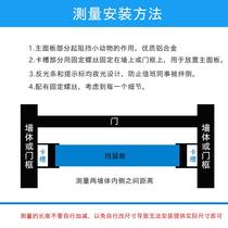 Rat-proof board rat-proof board door stop distribution room kitchen household stainless steel baffle aluminum alloy flood-proof and flood-proof barrier manufacturer