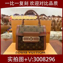 Old turn) Straw square buckle nylon zipper bag 5529