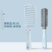 Spare ribs curly hair fluffy dual-purpose comb womens high head comb top air cushion anti-static household hair comb air bag straight curl comb