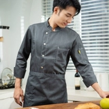 Дышащий лонгслив для работы, короткий рукав, делается под заказ, с печатью вашего логотипа