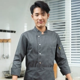 Дышащий лонгслив для работы, короткий рукав, делается под заказ, с печатью вашего логотипа