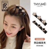 RR net red braided hairpin forehead bangs side hairpin small clip headdress double texture duckbill clip goddess