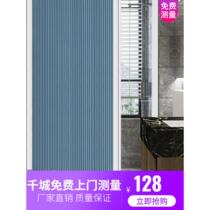 Yuxiao small apartment folding bathroom door dry and wet separation waterproof and mildew-proof toilet partition sliding door shower room curtain