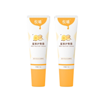 Yuebu egg butter nappy cream newborn baby special nappy cream baby prevention and soothing red butt cream pp cream