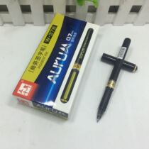  Five Millennium W-378 Signature Pen in pen Pen 0 7mm Crown Grade Signature Pen Black