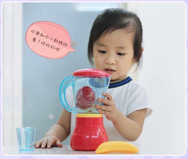 Chính hãng Dora Mô phỏng Thiết bị nhỏ Nhà bếp Nhà bếp nhỏ Trợ giúp Máy trộn Bánh mì Máy ép trái cây Đồ chơi bộ xếp hình lego
