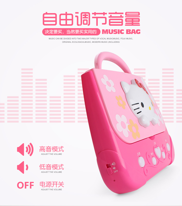 Đồ chơi bé gái nhạc cụ trẻ em học nhạc cụ hát hát túi nhạc karaoke có micro bé đồ chơi thiết bị mầm non