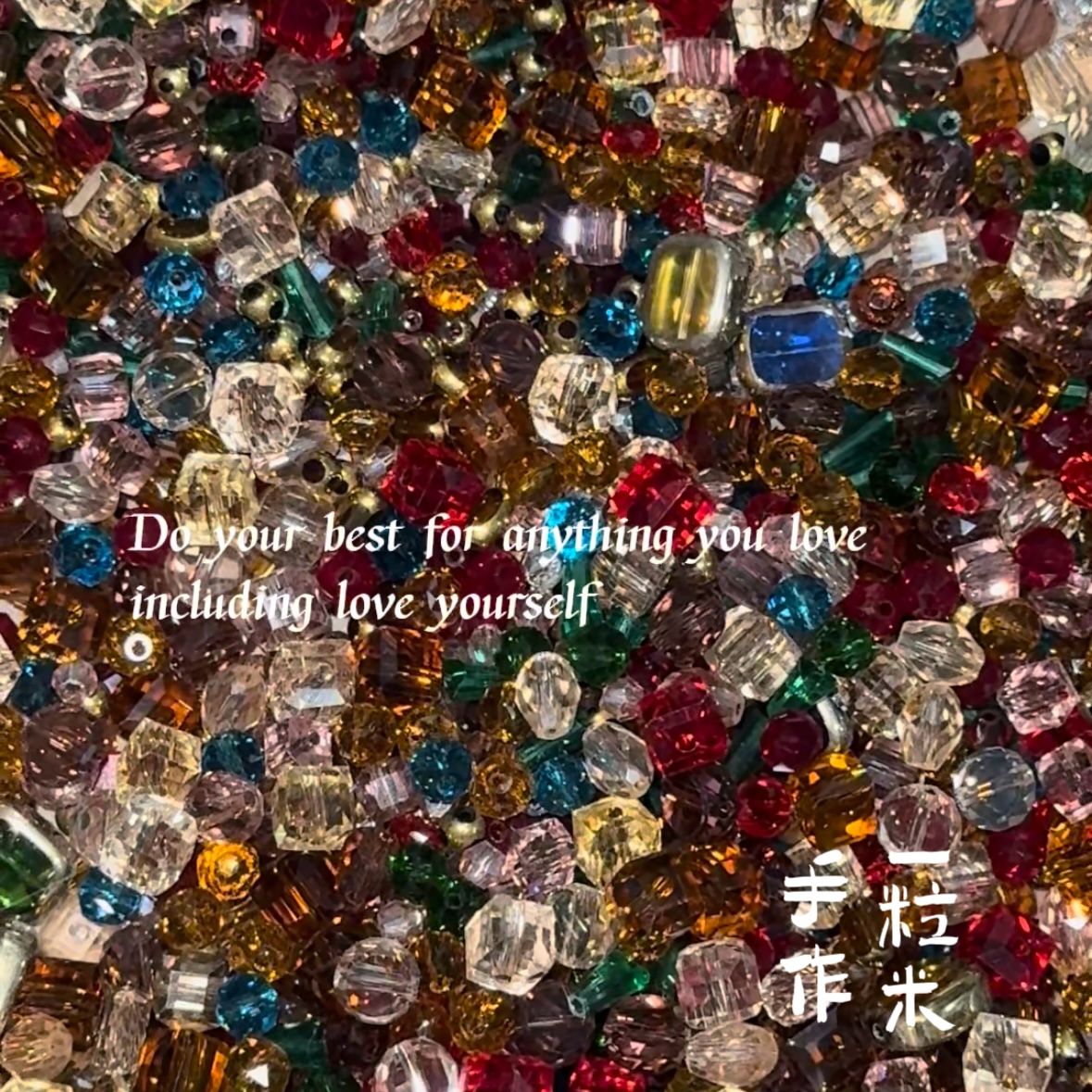 中古クリスタル 50ml ミックスブレスレット ネックレス リング DIY アクセサリー