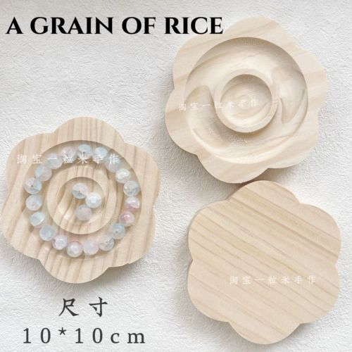 Дизайнерский браслет, стенд, система хранения, аксессуар ручной работы, DIY