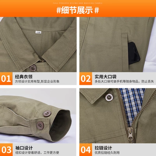 Хлопковый антистатический зимний комплект для работы, 100% хлопок, увеличенная толщина