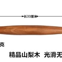 Tai Chi ruler Tai Chi stick health stick two sticks Tai Chi Qigong stick rosewood mahogany solid wood black sandalwood bamboo old locust wood