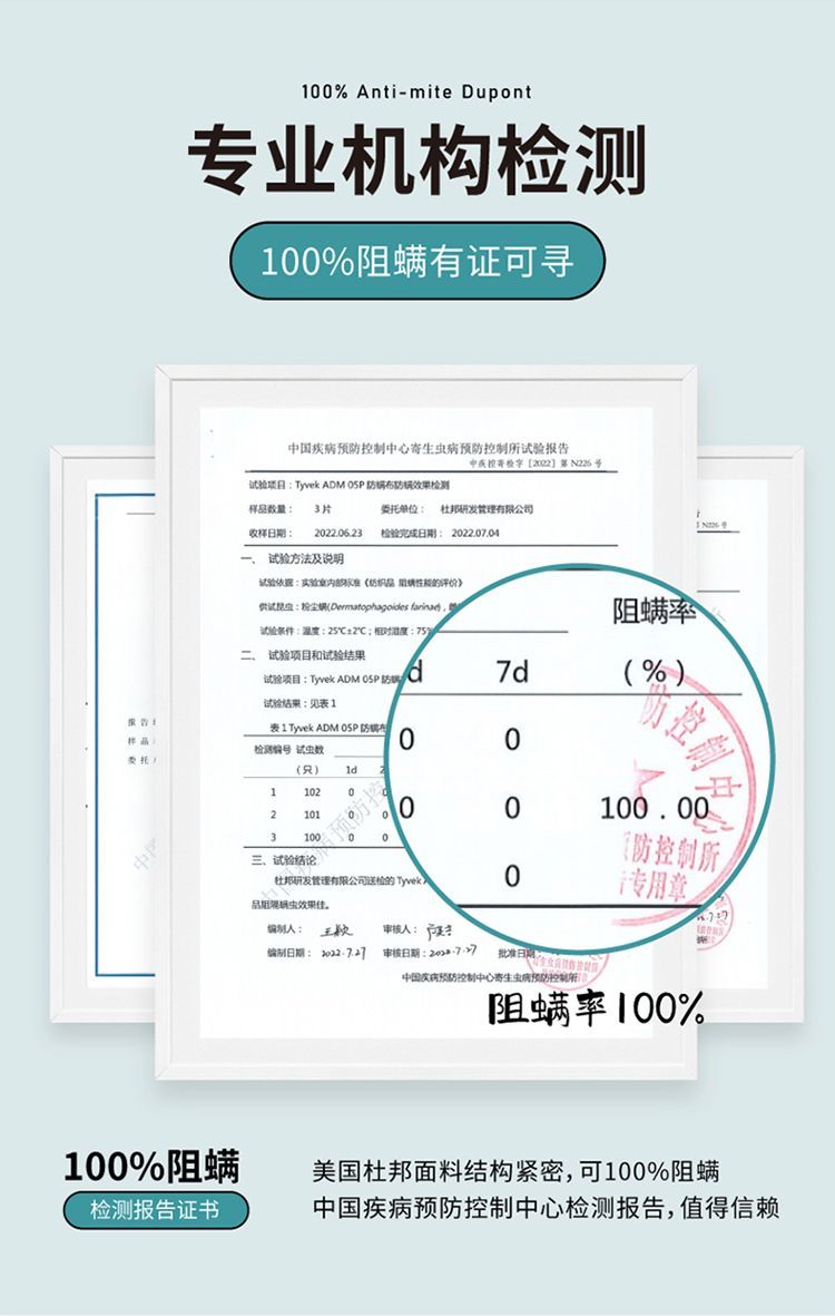 Подушка постельная 泰国乳胶枕头天然橡胶枕芯成人护颈椎助睡眠硅胶单人学生枕整头