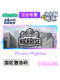 Building Manager Steamproject Highrise Skyscraper Cdk Skyscraper Construction Cdk
