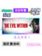 The Evil Within Steam Official Edition Cdk the Evil Within Collection Season Pass