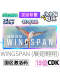 Steam Platform Chinese Official Game Wingspan Activation Code Cdk Win/Mac