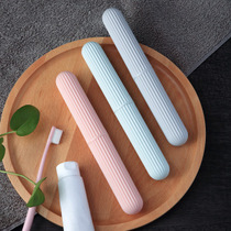 Portable toothbrush box plastic toothbrush storage box toothbrush box simple striped travel wash toothbrush set 2450