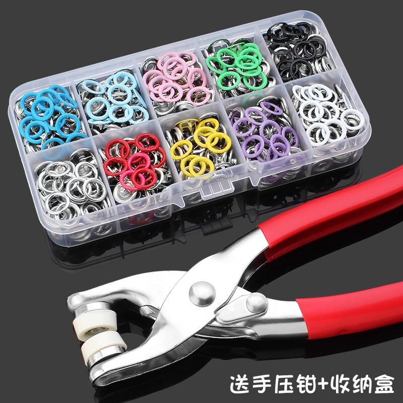 Five-catch buckle set tool button clothes sewing-free nail buckle baby invisible snap button installation baby hidden buckle four-in-one hidden buckle