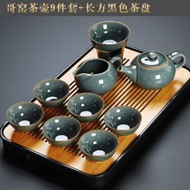 Tea set 2022 new full set of home living room office sloth Chinese wind automatic upscale light and luxurious tea deity
