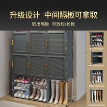 Shoe rack with cabinet door Home doorway storage Divine Instrumental Province Space Xuanguan Dust-Proof Light Lavish Dormitory Simple Stratified Partition