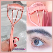 Mascara with comb mascara with comb mascara New hand roll teething Affordable Durable Shaping False Eyelash Aids