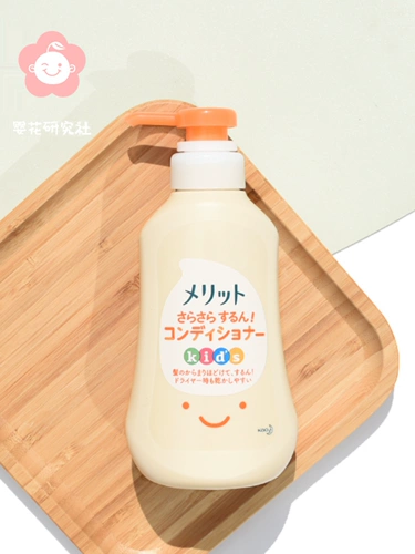 Японский детский шампунь без силикона из пены, кондиционер, комплект