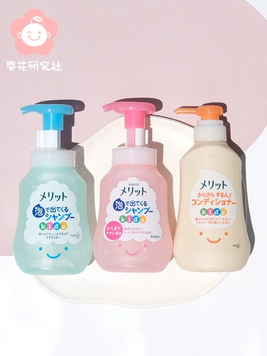 Японский детский шампунь без силикона из пены, кондиционер, комплект
