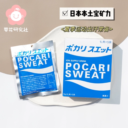 Бесплатная доставка Япония