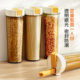 German kitchen noodle storage box grain noodle