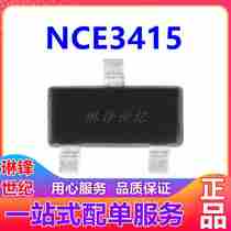 All-New Original NCE3415 Patch SOT-23 3415 P Gap 20V 4A MOSFET Ground Effect