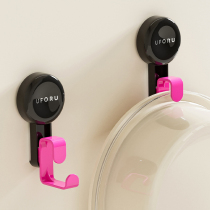 Household washbasin hook suction cup type punch-free bathroom bathroom washbasin storage rack wall hanging hook 723