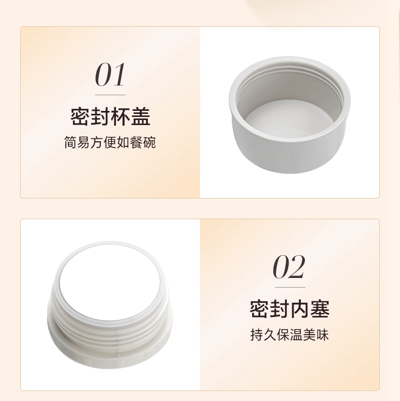 Anh Bowima hầm cốc hầm cháo cơm thép không gỉ 316L nam nữ học sinh làm việc tại nhà xô cách nhiệt 520ml binh dung nuoc bang nhua bình đựng nước thủy tinh