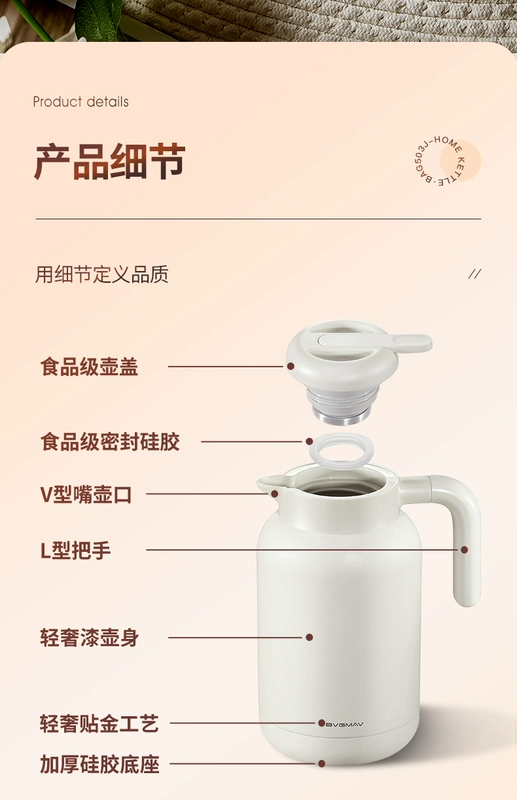 bình đựng nước có vòi Bowima Nhiệt Ấm Siêu Tốc Hộ Gia Đình Công Suất Lớn Nhiệt Ấm Siêu Tốc Chai Nước Nóng Ấm Trà Inox 316 Nước Nóng Ấm Siêu Tốc Ấm Ấm Siêu Tốc binh dung nuoc bang thuy tinh bình inox đựng nước có vòi