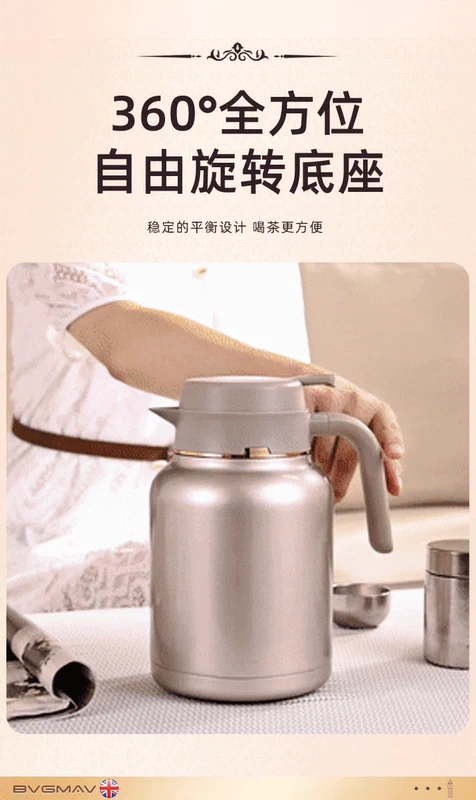 bình đựng nước trái cây Anh Bowima ấm siêu tốc gia đình hầm ấm trà 316L thép không gỉ lót công suất lớn ấm trà nhiệt ấm siêu tốc bình thủy tinh đựng nước bình dựng nước