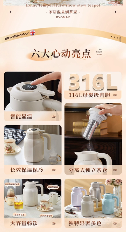Anh Bowima Ấm Màn Hình Giữ Nhiệt Ấm Siêu Tốc 316L Bình Giữ Nhiệt Inox Nóng Ấm Siêu Tốc Đèn Văn Phòng Cao Cấp Hầm Ấm Trà bình nhựa đựng nước 2 lít binh dung nuoc lock and lock